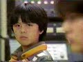 Tekkoki Mikazuki op - Crescent Moon Tekkoki Mikazuki op - Crescent Moon