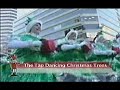 Tap Dancing Christmas Trees - Oaland Parade Tap Dancing Christmas Trees - Oaland Parade