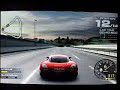 Sony Play Station 3: Ridge Racer #1 Sony Play Station 3: Ridge Racer #1