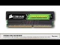 BuyTV, Episode 065, Product Feature, Corsair XMS2 DHX Memory. Check it out at buy.com!