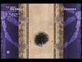 XBLA - Triggerheart Exelica