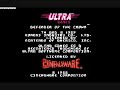 this classic game by cinemaware is one of my favorites. i was sick when i made this. :( you can hear me sniffle a lot.