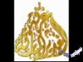 http://www.room-alghadeer.com/vb/showthread.php?t=10944 صباح الخزاعي - أحد أعمدة الحوارات على قناة المستقلة - للتعرف على جهله وشخصيته أستمعوا إلى هذا الحوار الهادئ