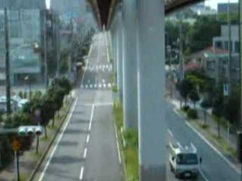 Chiba Monorail