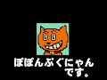 窪塚洋介