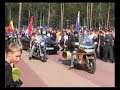 Кубок по хоккею (NEW)