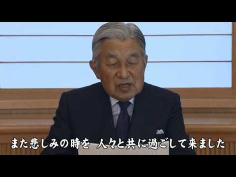 Japan: Tenno deutet seine Bereitschaft zum Abdanken an