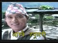 hitman and nira gurung
