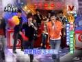 阿本威廉- 脫掉[男孩KTV HIGH爆包廂對抗賽] 2