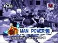 阿本威廉- 脫掉[男孩KTV HIGH爆包廂對抗賽] 3