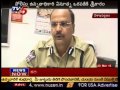 Great Police Commissioner in Visakhapatnam - TV5
