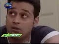 Main Aur Tum - Devdas 2