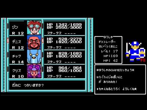 動画