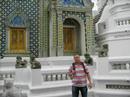 Royal Palace - Bangkok, Thailand