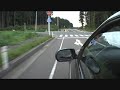 Driving around Japan