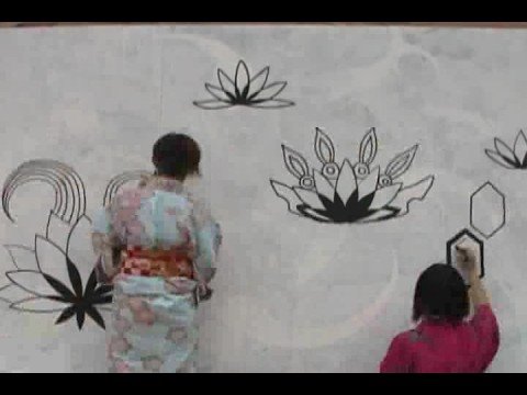 rinpaeshidan