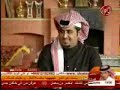 حلقة سمان الهرج في قناة الصحراء فقرة مجلس الموقع 2