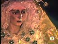 esperanza macarena en campana 2005