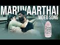 Download Maruvaarthai Video Song Enai Noki Paayum Thota Mp3 Song