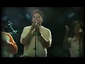 Examina Mi Corazon - Semilla de Mostaza