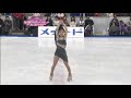2008 Nagoya FSF 中村　愛音