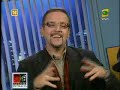 Ampay-Magaly-Medina-