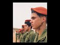 הוידאו נערך על ידי Black-Zהאודיו נערך על ידי WhiTe DogThe song was made especialy for the IDFmemory day.Video by Black-ZAudio by WhiTe DogThe lyrics :הליריקה :שיר למעלותאשא עיני אל ההריםמאיין יבוא עזרי.עזרי מעם השםעושה שמיים וארץאל ייתן למות רגלךשיר למעלותאשא עיני אל ההריםנושא שתי עיניי אל מאות ההרים,אל אותם שדות קרב שנספגו בדם החיילים,מצבת זיכרון,במקום מוצב עם חיילים,קבר עם כיתוב זהב,במקום בן בחיים,קל לכתוב את המילים,אבל הן שורפות מבפנים,רק אלוהים יודע את כמות הכאבים,העצמות הפכו אפר,שנעלם עם העבר,אבל בלב תמיד נזכור,אתם התקווה של המחראחרי כל ניצחון בקרב ואחרי כל מוות-הנצחהמאות אלפי משואות,ותפילה לכל נרות הנשמה,בזכותכם,האנשים בימינו,מבינים את המשמעות,של המילה חירות,מלחמה לעצמאות,הדגל בחצי התורן,וחצי הלב נשברמרימים את הראש קדימה-אל מעבר למחרהאב נושא קדיש על הבן,מאמונה שלמה-לתפילה הורגת,הרגש מתרוקןתיהיה נשמתכם צרורה בצרור החיים,
