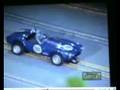 50s slot car - not suitable for children - bad language