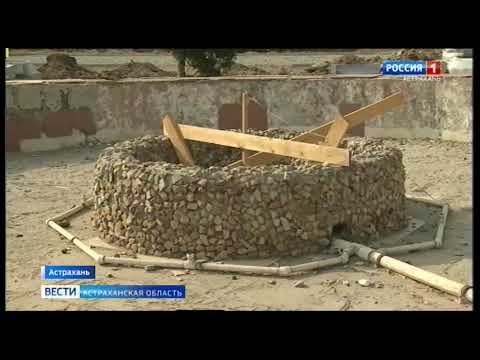 Просмотр видео