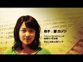 osumi_demoreel_2008