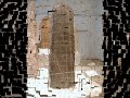 ܐܬܘܪSHLAMA to the brave Assyrian people who had marvelous history at the ancient times and suffered from genocide by the hands of the turkish ottman empire and still suffering from the persecution at these days.The music performance is by: Tariq Al-naser from his masterpiece Al Jawareh' (The Predators )
