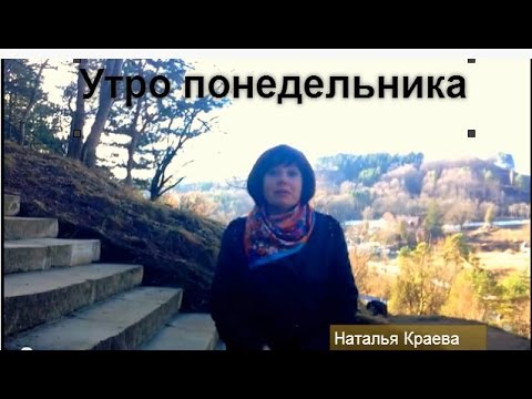 YouTube Трейлер