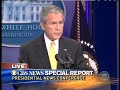 bush: congress must act now