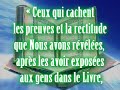 La science utile et la richesse bénéfique La science utile et la richesse bénéfique