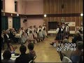 kujawy Polish Dance Troupe Trowbridge kujawy Polish Dance Troupe Trowbridge