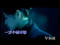 Yi Wan Ge Li You