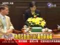 為何反對我入UN? 扁問薛瑞福