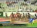 1997 Athens World Championship 10000m (part 1)