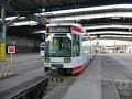 Abschied von der guten alten Stra�enbahn