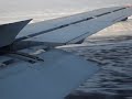 Izhevsk Landing Izhevsk Landing