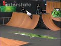 Interstate: Dew Tour 2007 Cleveland Interstate: Dew Tour 2007 Cleveland