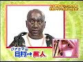 Dokkiri+061228