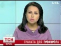 Видеоновость В Харькове в экс-прокурора бросили гранату