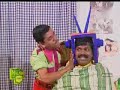 Hair Cutting Machine - MalaYalaM Comedy