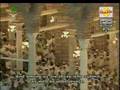 Surat Al-Jinn (De Jinn)