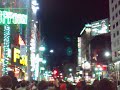 countdown to 2010 in roppongi,tokyo