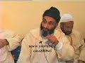 فريد الانصاري الأسرة والعولمة 02  famille et Mondialisationلا تنسوا الدكتور الأنصاري من الدعاء الخالص له بالشفاء العاجل من مرضه المزمن .والدكتور الأنصاري هو رئيس المجلس العلمي لمكناس بالمغرب .casa2008_casa@hotmail.comتحميل كتاب مجالس القرآن الكريم للدكتور فريد الأنصاريالموقعhttp://www.alfitra.net/Moalafat/Anss...liss_quran.zipسلسلة دروس ممتعة للدكتور فريد الأنصاري : منازل الايمانالرابط هوhttp://www.anaqamaghribia.com/show.php?cat=sound&catid=5http://www.alfitra.net/Dorouss_alanssari.htmlتحميل كتاب أبجديات البحث في العلوم الشرعية للدكتور الأنصاريhttp://waqfeya.com/open.php?cat=27&book=1543مواد مقروءة ومرئية ومسموعة للدكتور الأنصاريhttp://faridalansari.maktoobblog.com/?preMore=1