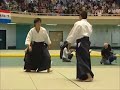Aikido Seki Shihan