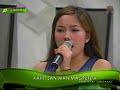 Yeng Yeng