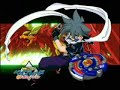 bayblade   kai hiwatari  badboy 